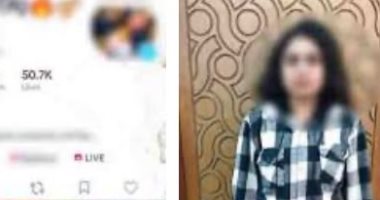 ضبط صانعة محتوى بالمنتزه بالإسكندرية لنشرها مقاطع فيديو خادشة للحياء
