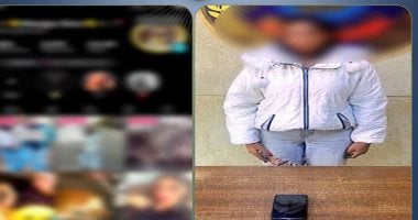 ضبط صانعة محتوى لنشرها مقاطع فيديو خادشة للحياء بالجيزة