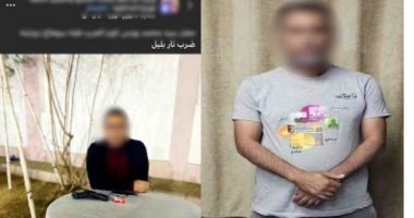 ضبط شخص استعرض قوته بسلاح نارى ونشر صورته فى سوهاج