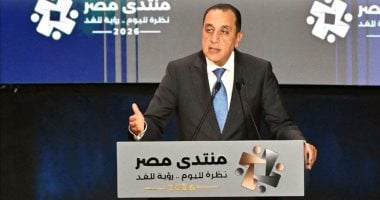 مجلس الوزراء يستعرض أبرز أنشطة رئيس مجلس الوزراء هذا الأسبوع