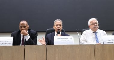 11 قرارا فى عمومية الأطباء.. أبرزها تحديد شروط القيد فى النقابة.. تعرف عليها