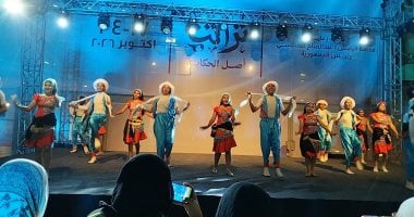 Anfoushi Children’s Folk Troupe Performs at Torathna Handicrafts Exhibition