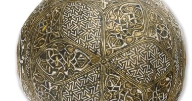 عرض قطعة نحاسية إيرانية من القرن الـ14 للبيع فى مزاد كريستيز