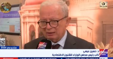 نائب رئيس الوزراء: إطلاق البرنامج الوطنى للتحول الاقتصادى بنهاية ديسمبر