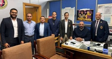 Hurghada Airport Customs Intercept Suspected Cocaine Smuggling Attempt