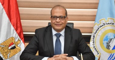 جامعة الإسماعيلية الأهلية تعلن دليل المنح والدعم المالي للعام الجامعى 2026/27