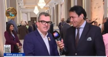 Egypt Seeks to Expand Entrepreneurship and Strengthen Youth’s Role