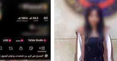 ضبط صانعة محتوى لنشرها فيديوهات خادشة للحياء بـ 6 أكتوبر