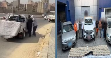 ضبط 9 متهمين بسرقة أموال شركة بالإكراه تحت تهديد السلاح في المقطم