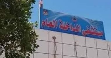Dakhla General Hospital Delivers 10,000 Medical Services in One Month
