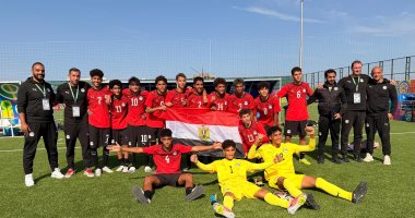 منتخب مصر يهزم "ماكاو" 8ــ0 فى كأس العالم تحت 15 سنة