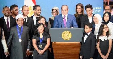 Egypt Forum 2026 Outcomes Put Citizens First, Says Homeland Defenders MP