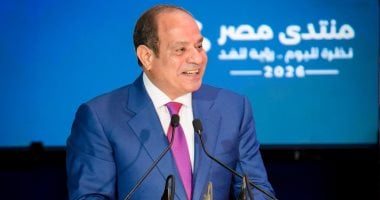 نص كلمة فخامة الرئيس السيسى بالحفل الختامى لمنتدى مصر 2026.. صور