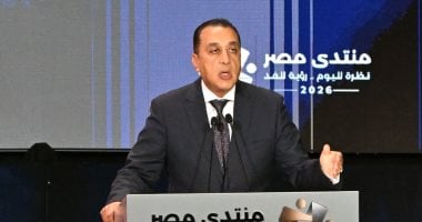 رئيس الوزراء: منذ 2011 وحتى 2013 تراجع الاحتياطى النقدى وانخفض الاستثمار الأجنبى