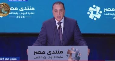 رئيس الوزراء: برنامج قومي لرفع كفاءة الطرق المحلية بتكلفة تصل 42 مليار جنيه