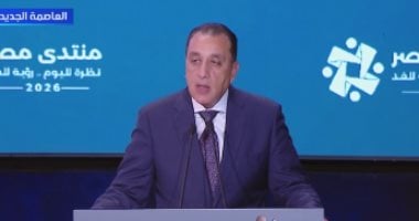 مدبولى: استهداف البدء الفوري للمرحلة الثانية من "حياة كريمة" لتطوير الريف