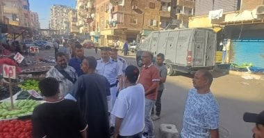 غلق وتشميع مغسلة مخالفة ورفع الإشغالات بحي ثان الإسماعيلية