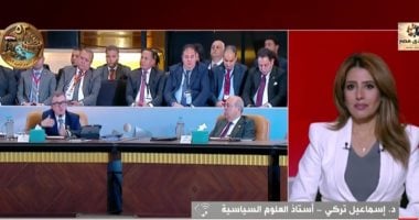 خبير: التحدي الحقيقي تحويل توصيات منتدى مصر 2026 لواقع ملموس