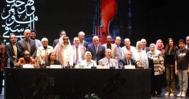 المؤتمر العلمى لمهرجان الموسيقى العربية