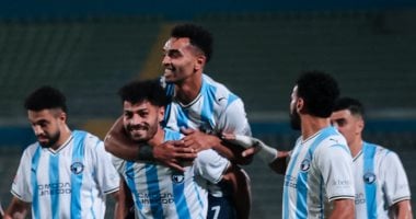 بيراميدز