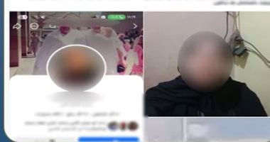 Driver Detained Over Woman’s Death as Son Disputes Sister’s Claim