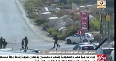 Palestinian Rights Group Warns Israeli Escalation in Hebron Aims to Expand Settlements