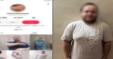 Student Arrested in Al-Marg Over Videos Allegedly Violating Social Values