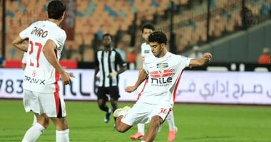 موعد مواجهة الزمالك ومصر للتأمين فى كأس مصر
