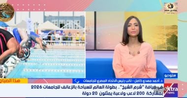 اتحاد الجامعات: استضافة بطولة العالم للسباحة بالزعانف للجامعات 2026 حدث عالمي