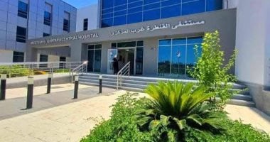 Doctors Save Patient’s Leg from Amputation at Qantara West Central Hospital