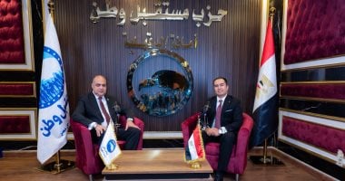 أمانة الإعلام بحزب مستقبل وطن بالدقهلية تطلق بودكاست "مُلْتَقَى" عبر منصتها