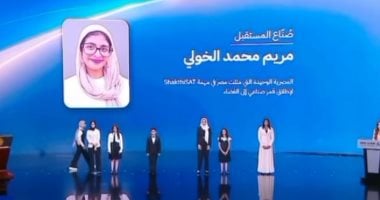 المصرية الوحيدة لتمثيل مصر بمهمة ShaktiSAT لإطلاق قمر للفضاء بالهند.. تكريم فخامة الرئيس استثنائي