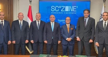 Suez Canal Economic Zone and Transport Division Seek Closer Investment Cooperation