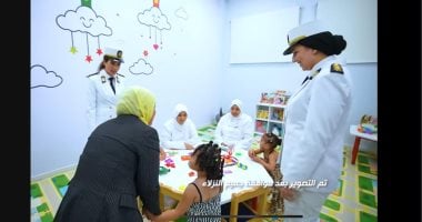 رعاية الأمهات وأطفالهن خلف الأسوار.. إشادة حقوقية بمنظومة التأهيل (صور)