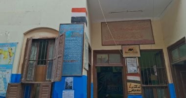 Sohag Governorate Denies Claims of Deterioration at Abar Al-Waqf School