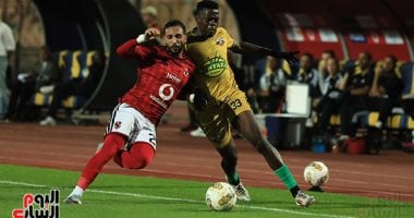 من مباراة الأهلي وكيتارا
