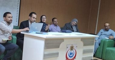 Kafr El-Sheikh Health Official Reviews Fieldwork Challenges With Supervisory Teams