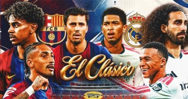 موعد مباراة برشلونة وريال مدريد فى الكلاسيكو والقنوات الناقلة والمعلق