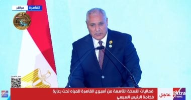 FAO: 200 Million People in Arab Region Face Food Insecurity