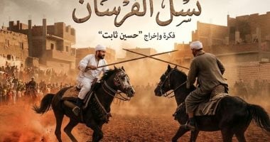 Qena International Festival Announces ‘Heritage Cinema’ Programme