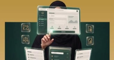 ديوان المظالم بالسعودية يطلق عددا من التحديثات الرقمية على بوابة الجهات الحكومية