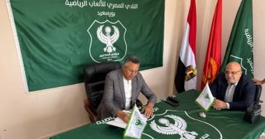 الحسيني أبو قمر يتقدم بأوراق ترشحه على منصب نائب رئيس النادي المصري