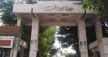 صحة قنا تعلن حاجتها لشغل وظيفة مدير إدارة.. اعرف الشروط والمستندات