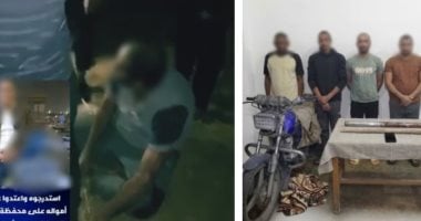 ضبط 4 متهمين باحتجاز شخص وقتله لابتزازه والاستيلاء على أمواله بالشرقية