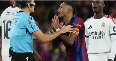 حكم قمة الريال وبرشلونة