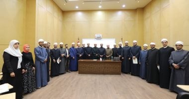 دار الإفتاء تختتم دورة «الفتوى وقضايا الإدمان والمخدرات».
