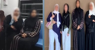 ضبط أطراف مشاجرة بين سيدات داخل عربة مترو الأنفاق بالقاهرة