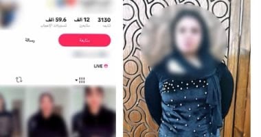 ضبط صانعة محتوى بالإسكندرية بتهمة نشر مقاطع رقص خادشة للحياء وزيادة المشاهدات