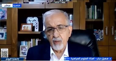 سهيل دياب: الانتخابات الإسرائيلية تحمل تداعيات إقليمية ودولية