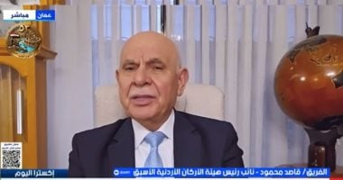 Military Action Against Iran Could Widen War, Former Jordanian Commander Warns